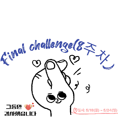 challenge badge