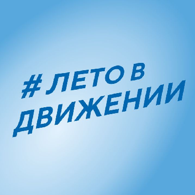 challenge badge