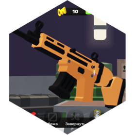 challenge badge