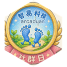 challenge badge