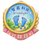challenge badge