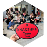 challenge badge