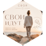challenge badge