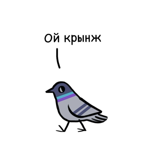 challenge badge