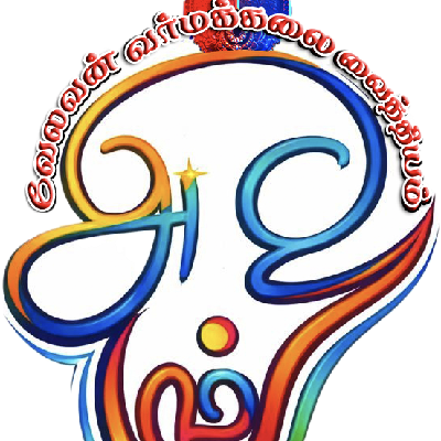 challenge badge