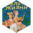 challenge badge