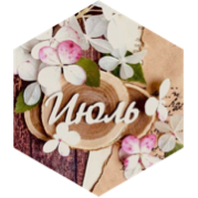 challenge badge