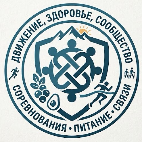«Путь к успеху» logo