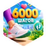 challenge badge