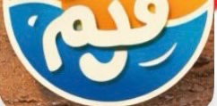 challenge background