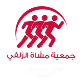 تحدي الخطوات الصيفي الأسبوع الثالث 🌹 icon