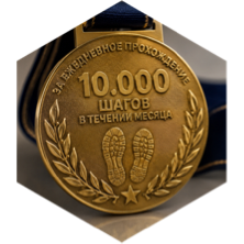 challenge badge