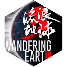 challenge badge