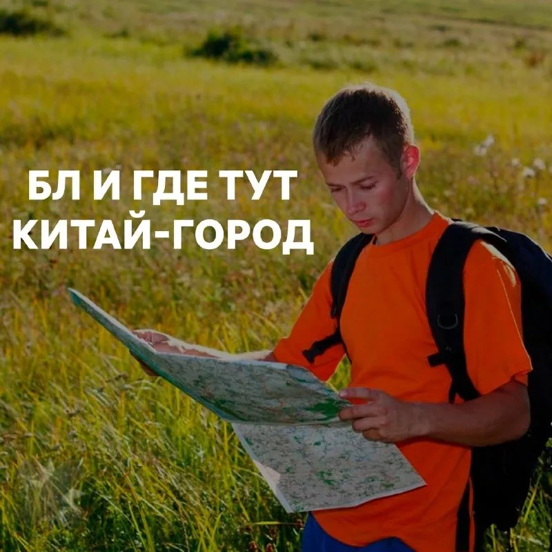 Пешком дешевле logo