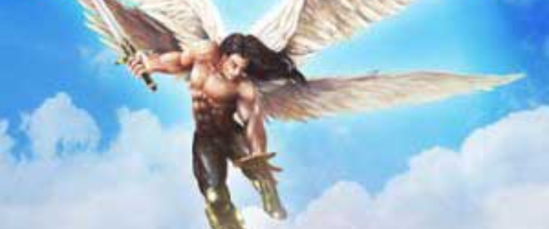 😇ARCHANGEL MICHAEL😇 logo