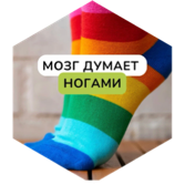 challenge badge