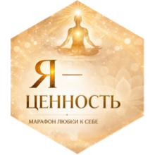 challenge badge