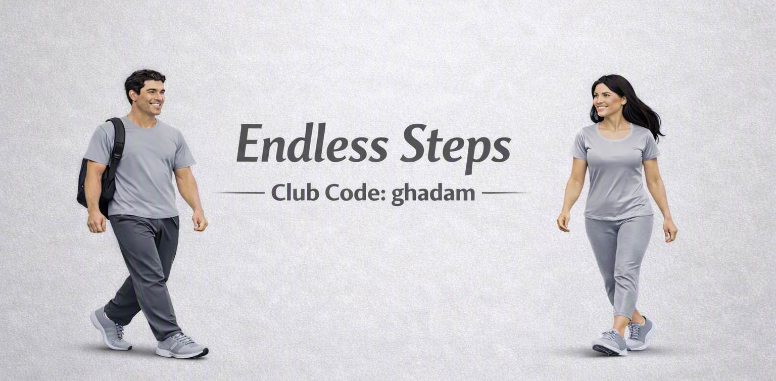 π August Daily Step Goal Challenge ES club logo