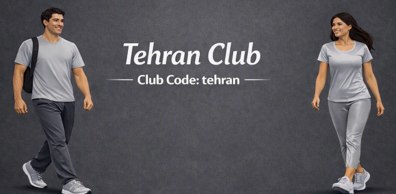 ✅ Tehran Daily 9000 steps 2Weeks logo