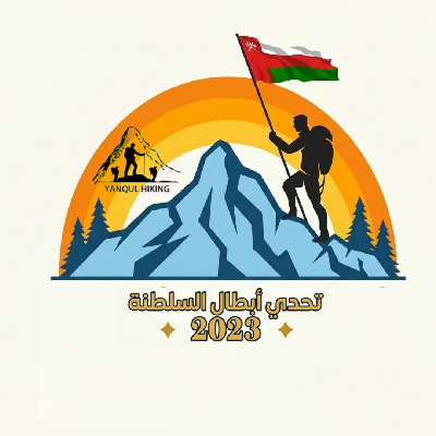 challenge badge