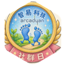 challenge badge
