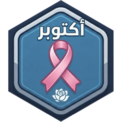challenge badge