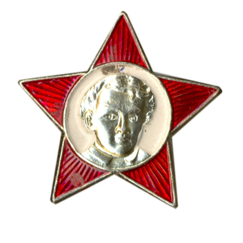 challenge badge