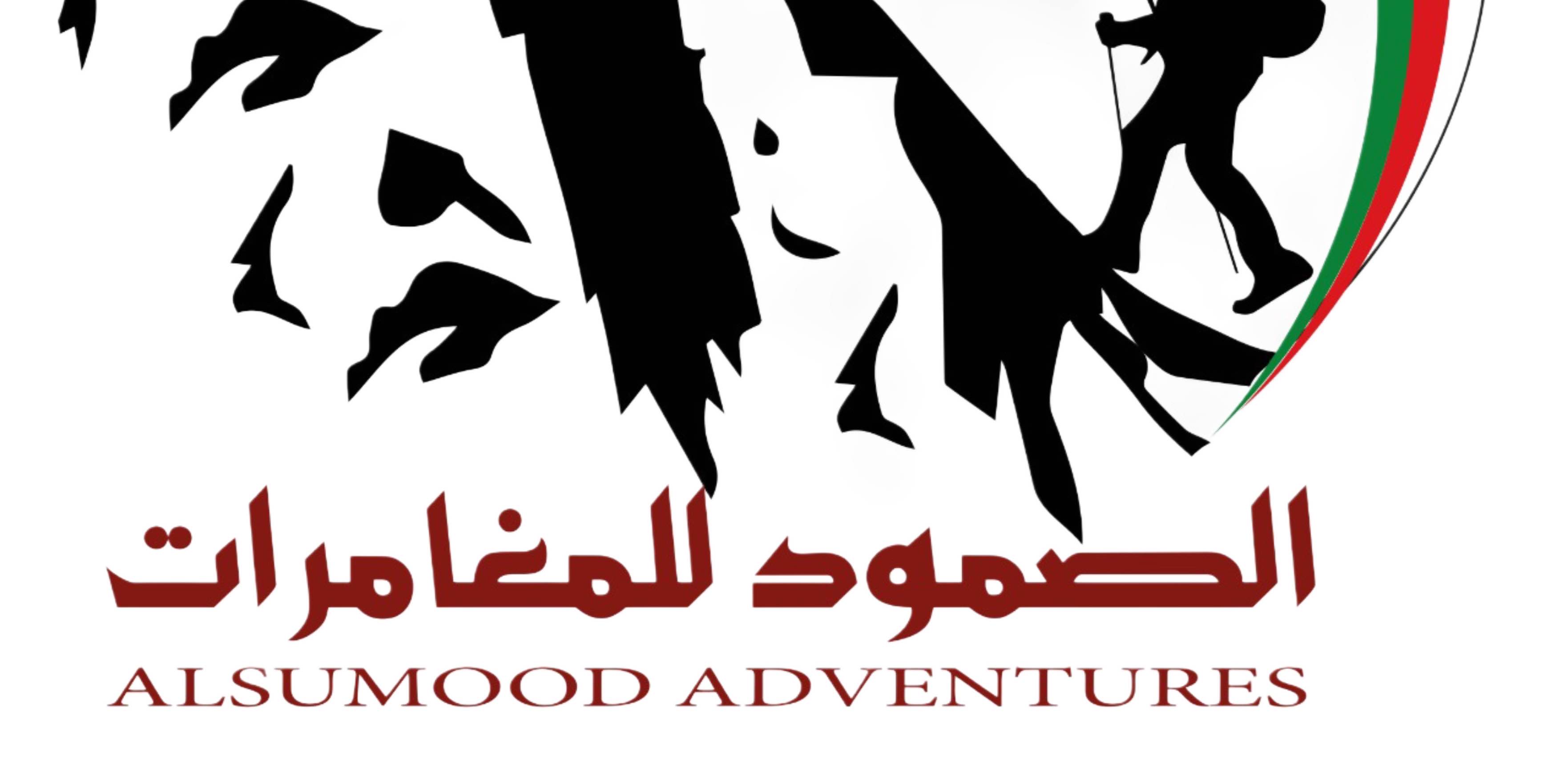 challenge background