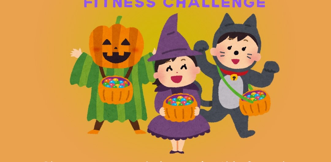 challenge background