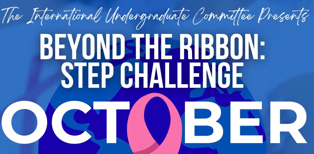 IUC Beyond the Ribbon Step Challenge logo