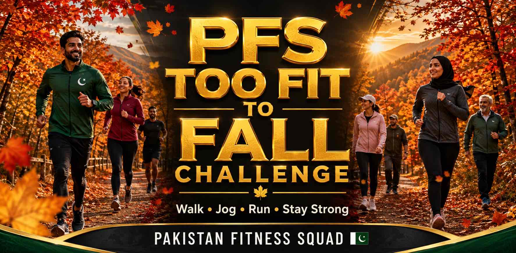 🍁PFS TOO FIT TO FALL CHALLENGE🍁 logo