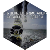 👫🏃‍♀️🏃Человек идущий . 🍁🍂Осень icon