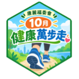 challenge badge