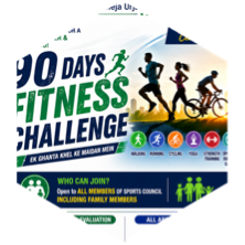 challenge badge