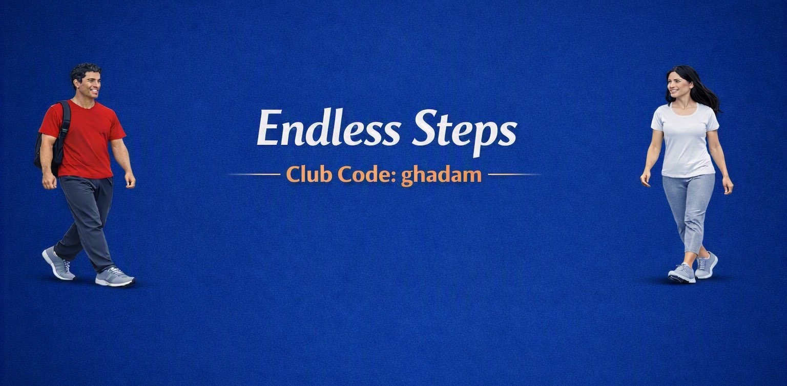 challenge background