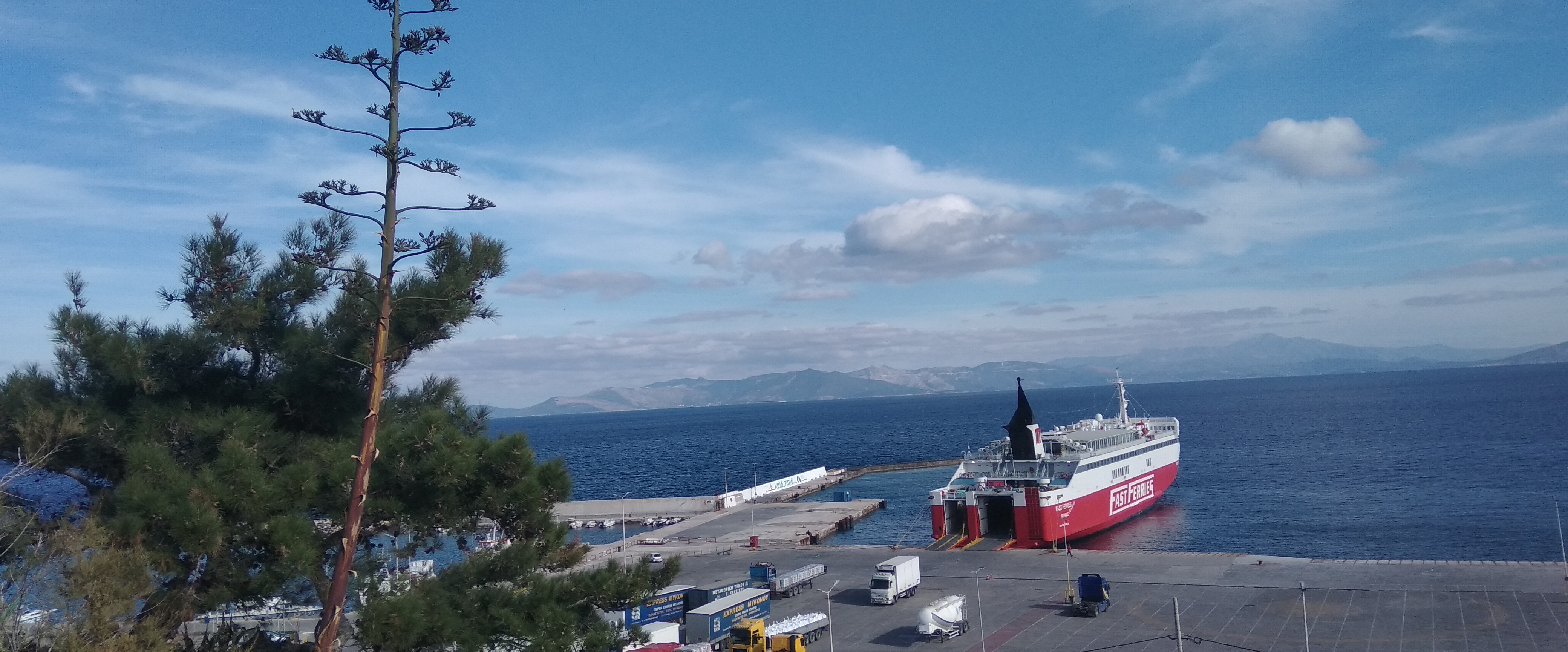 Rafina Pacers 🥂😎 banner