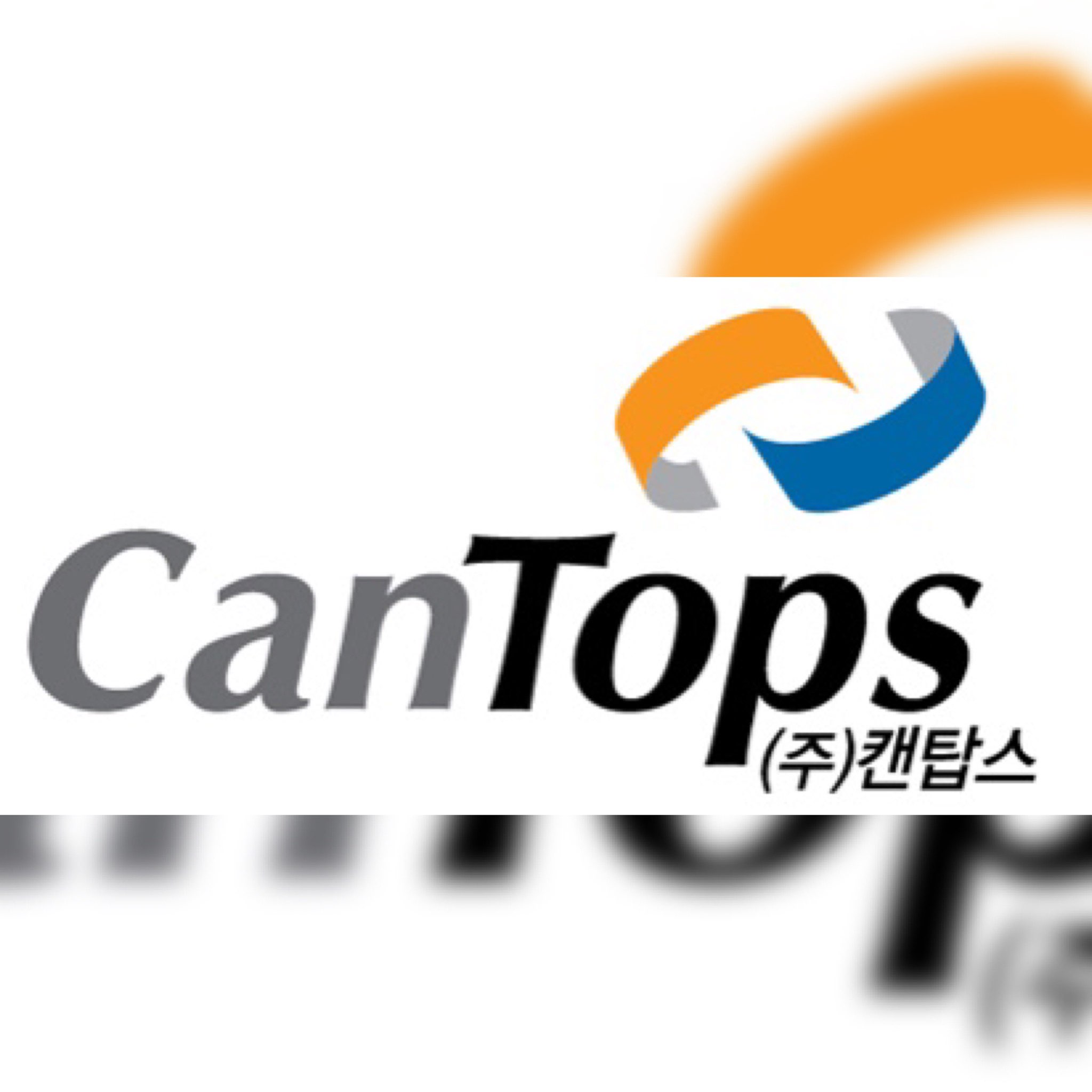 (주)캔탑스 logo