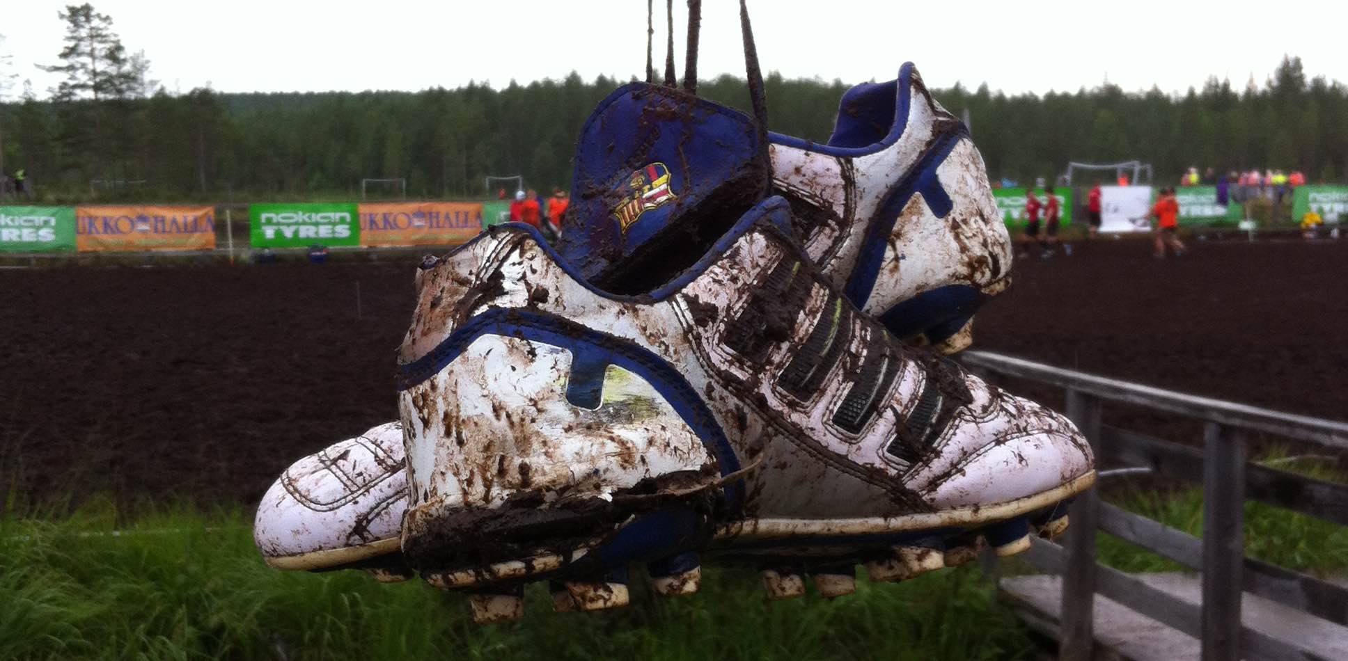 Хожу-брожу! banner