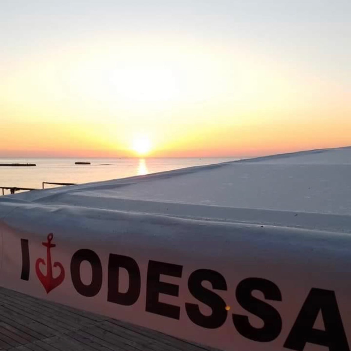 Synergy Odessa 🇺🇦 logo