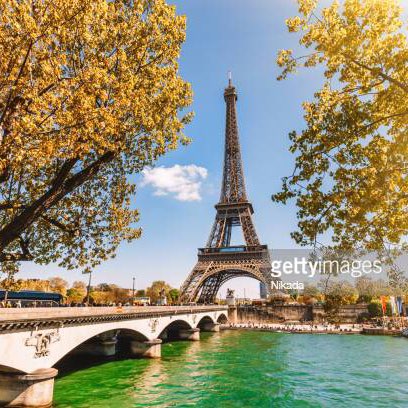 Paris En Marche👣👣 logo