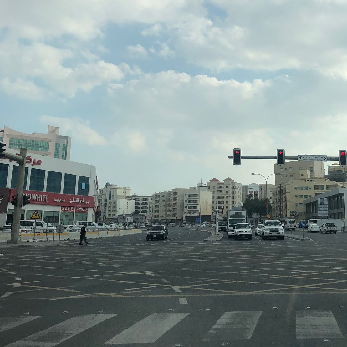 Difoo - Soma 🚶‍♀️🚶🏽 logo