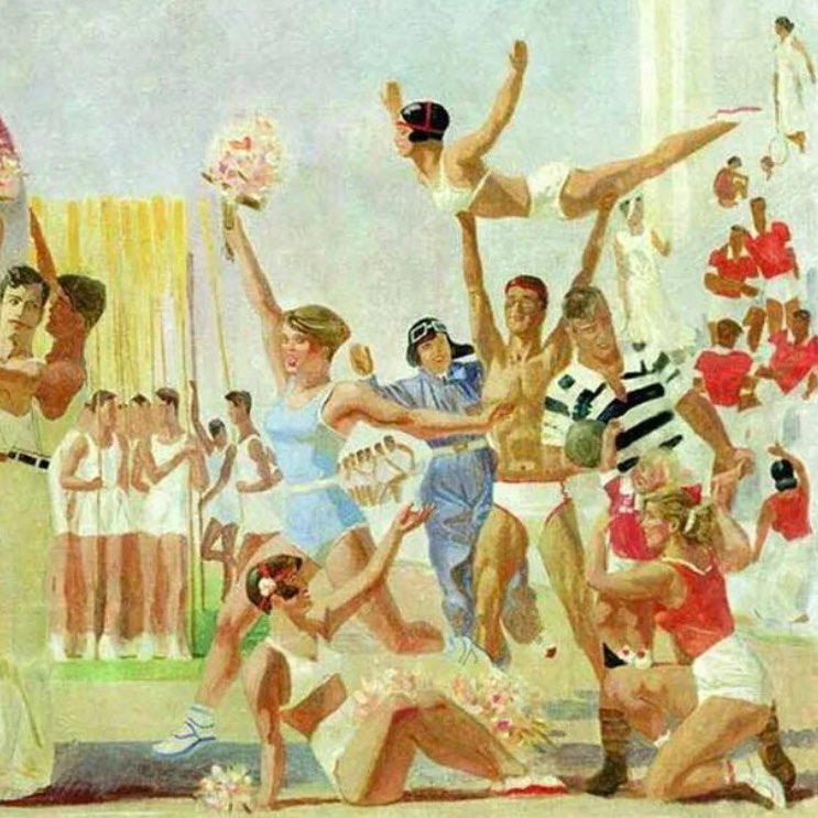 Физкультурники logo