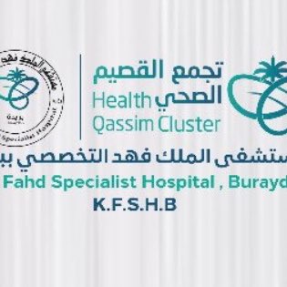 كلنا نمشي #walking_4_all logo