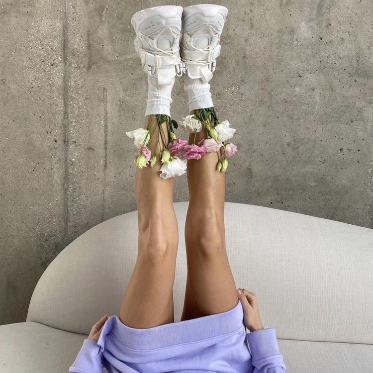 Шагаем в удовольствие logo