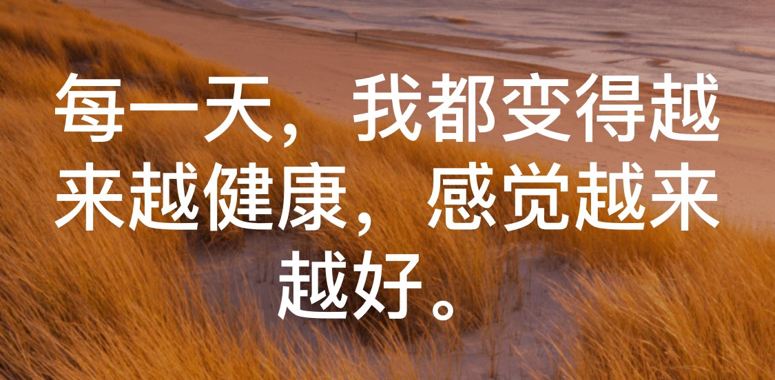 北辰三角洲 banner