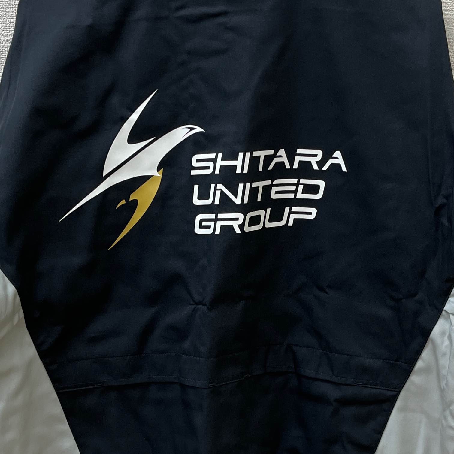 株式会社シタラ興産 logo