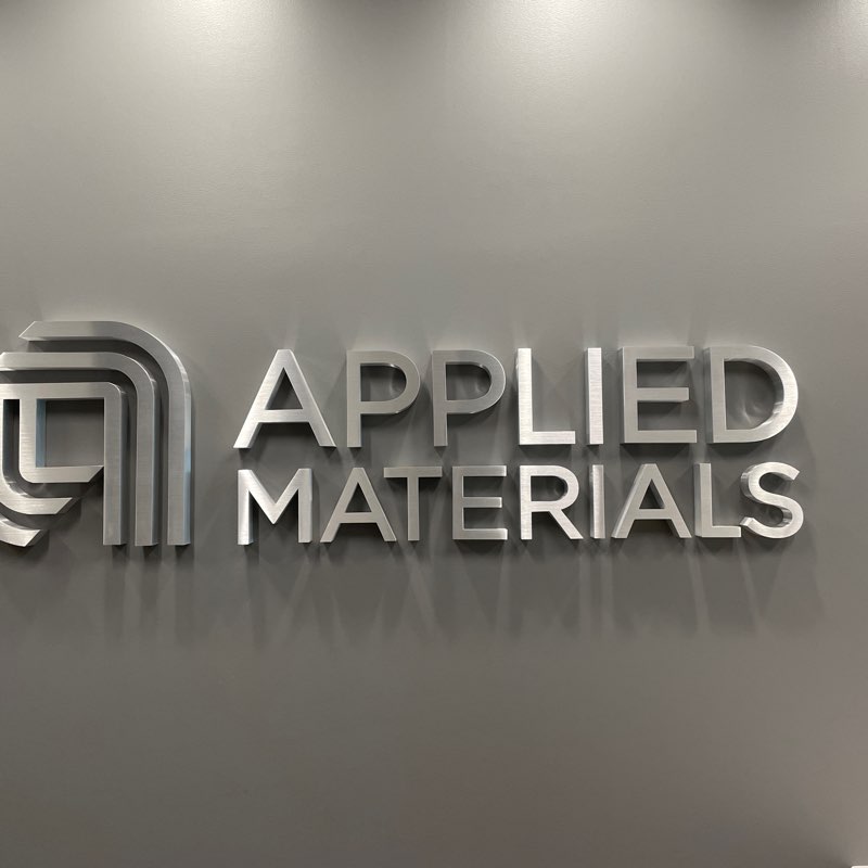 AMAT GIS Wellness logo