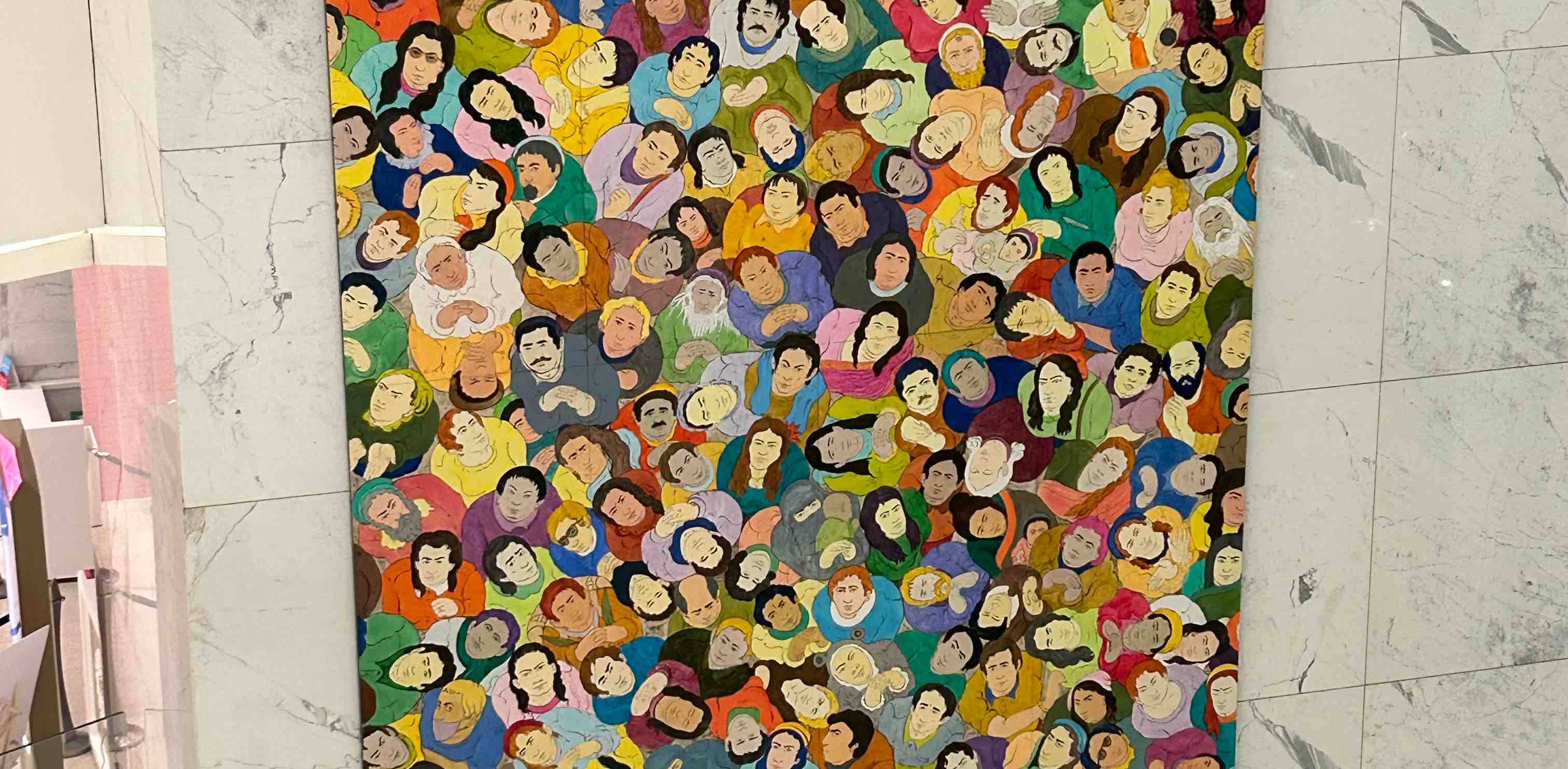 Forrest Gumps banner