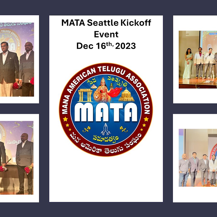 MATA 2024 Fitness Challenge logo