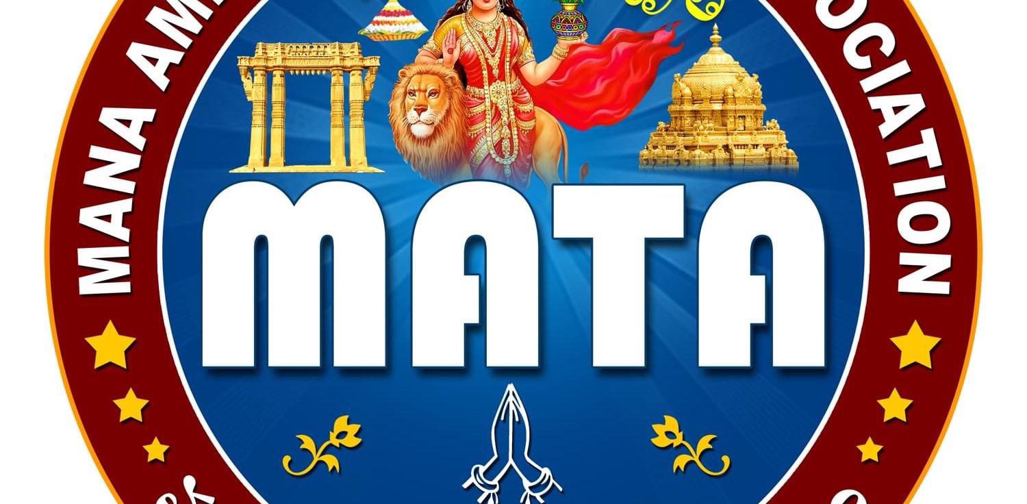 MATA 2024 Fitness Challenge banner